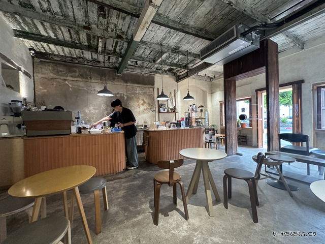 Craftsman Roastery (Old Town)