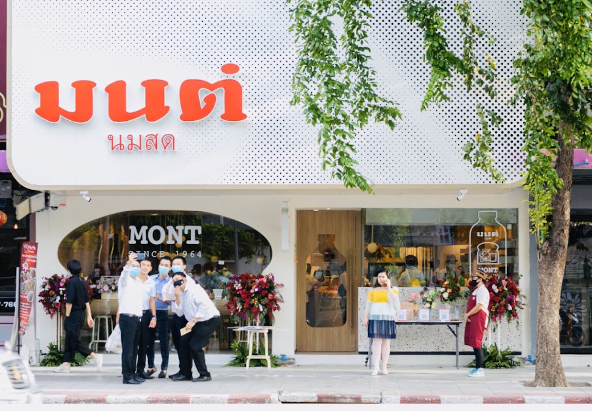 Mont Nomsod (Banthat Thong)