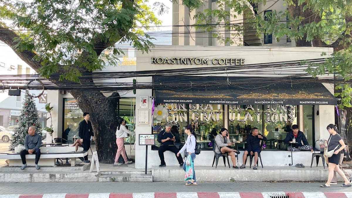 Roastniyom Coffee